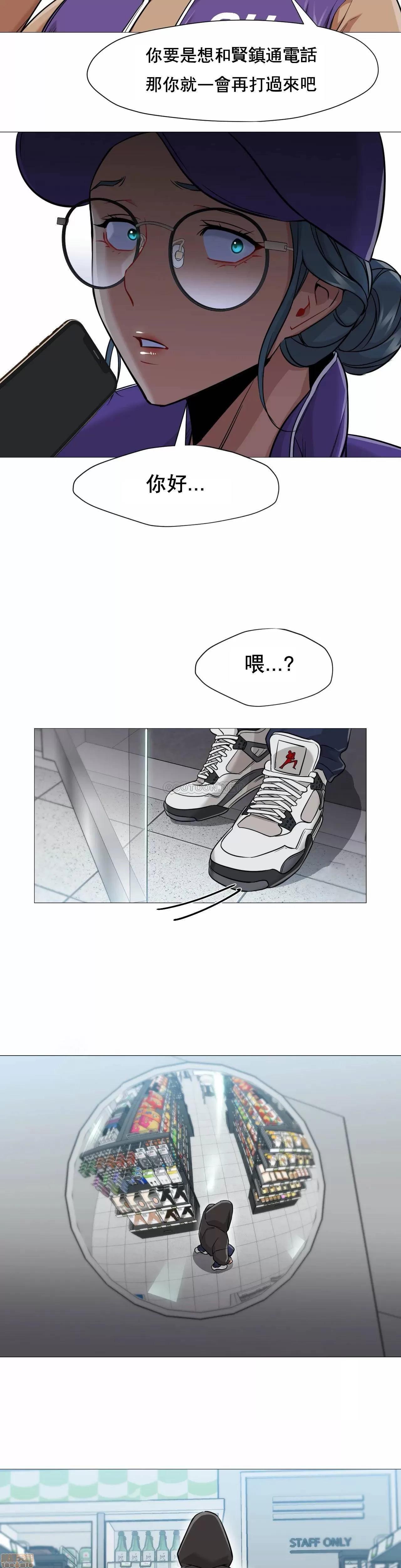 站立女人 站立女人 40 第19页