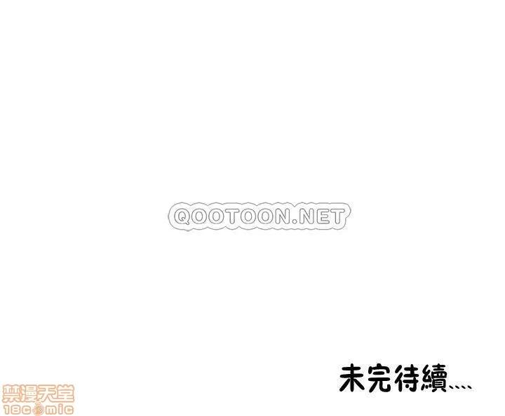 站立女人 站立女人 40 第25页