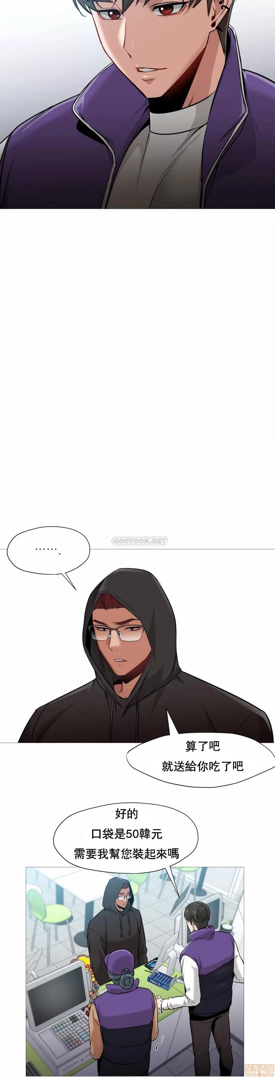 站立女人 站立女人 41 第3页