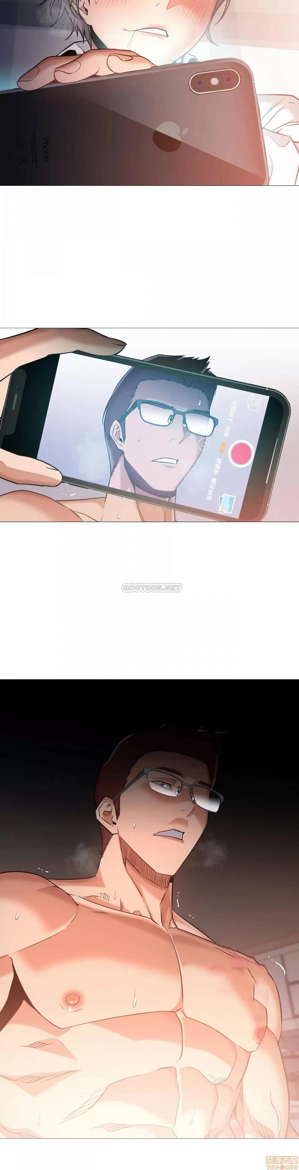 站立女人 站立女人 41 第21页