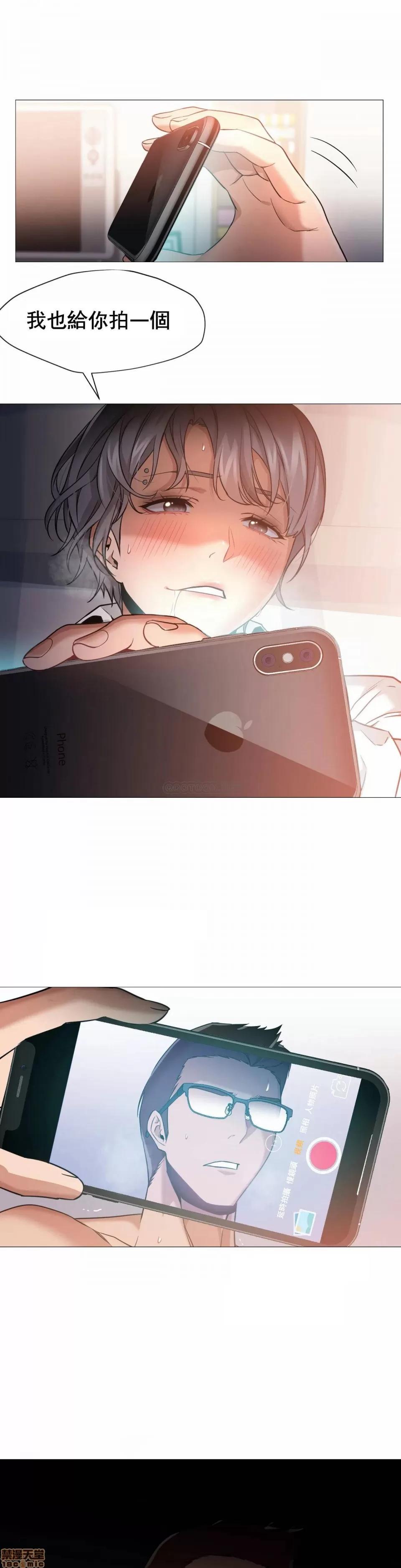 站立女人 站立女人 42 第1页