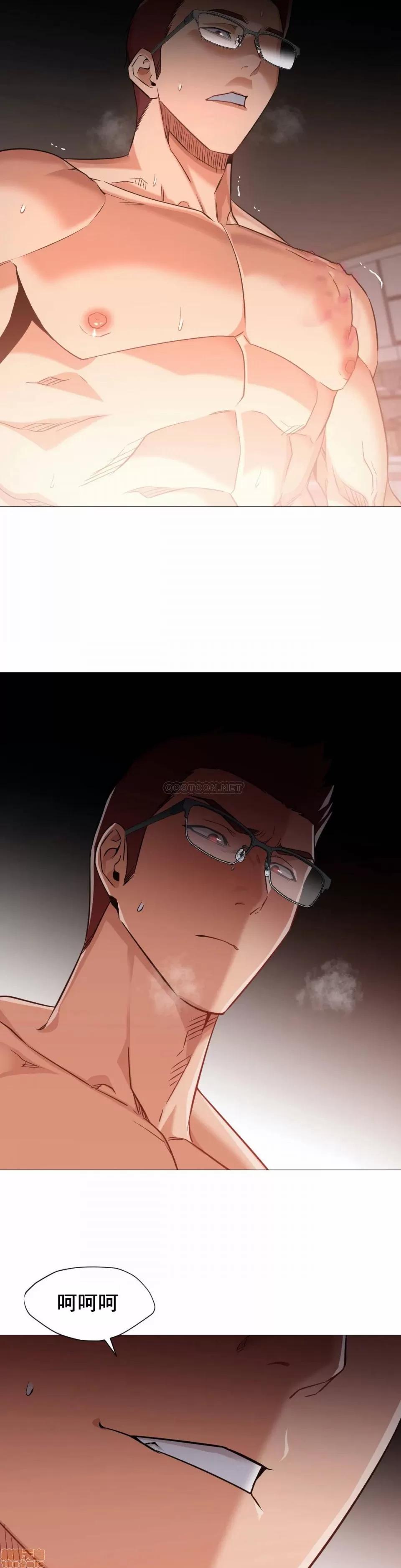 站立女人 站立女人 42 第2页