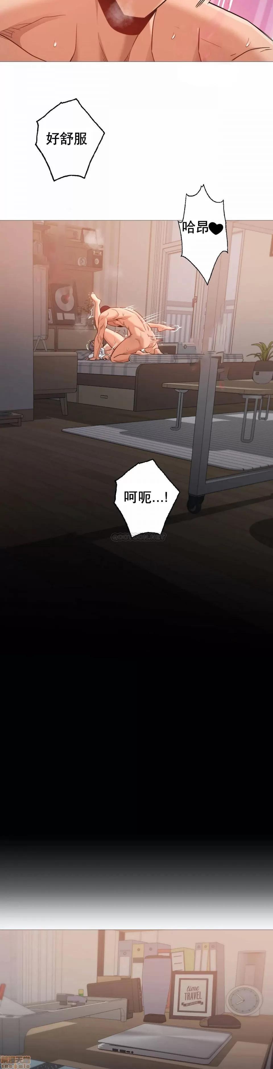 站立女人 站立女人 42 第6页