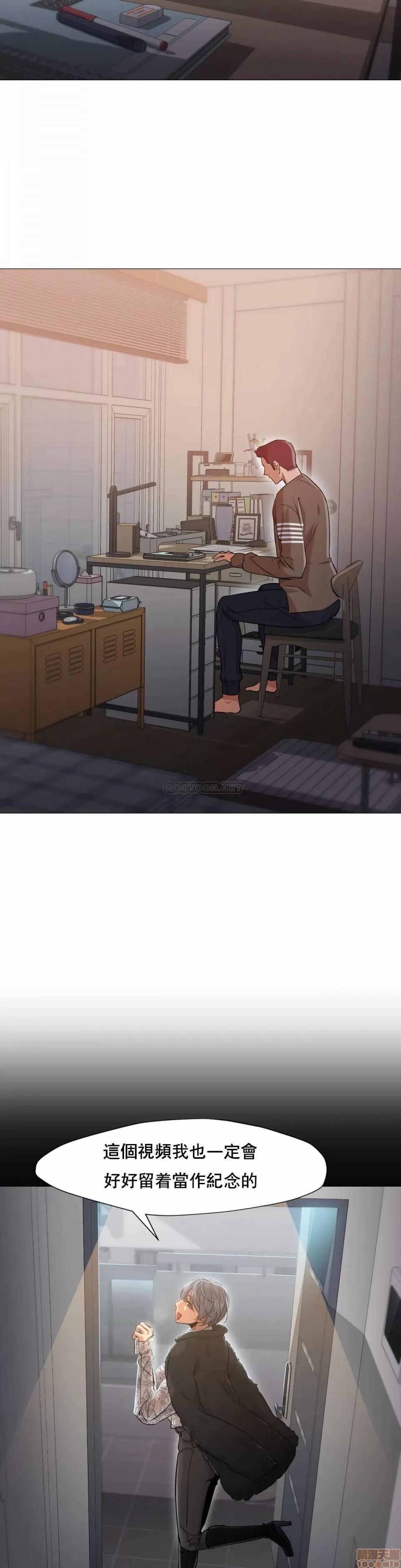 站立女人 站立女人 42 第7页