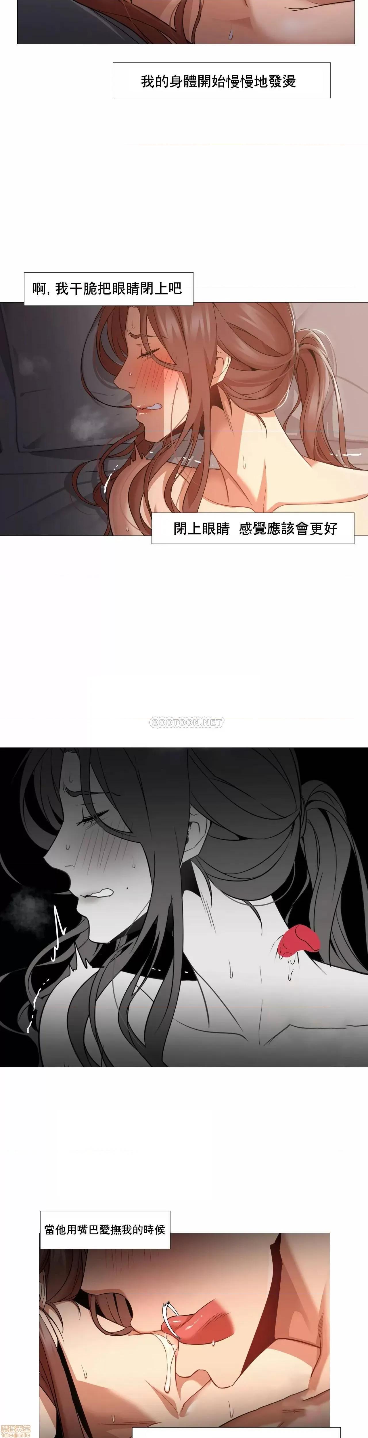 站立女人 站立女人 43 第11页