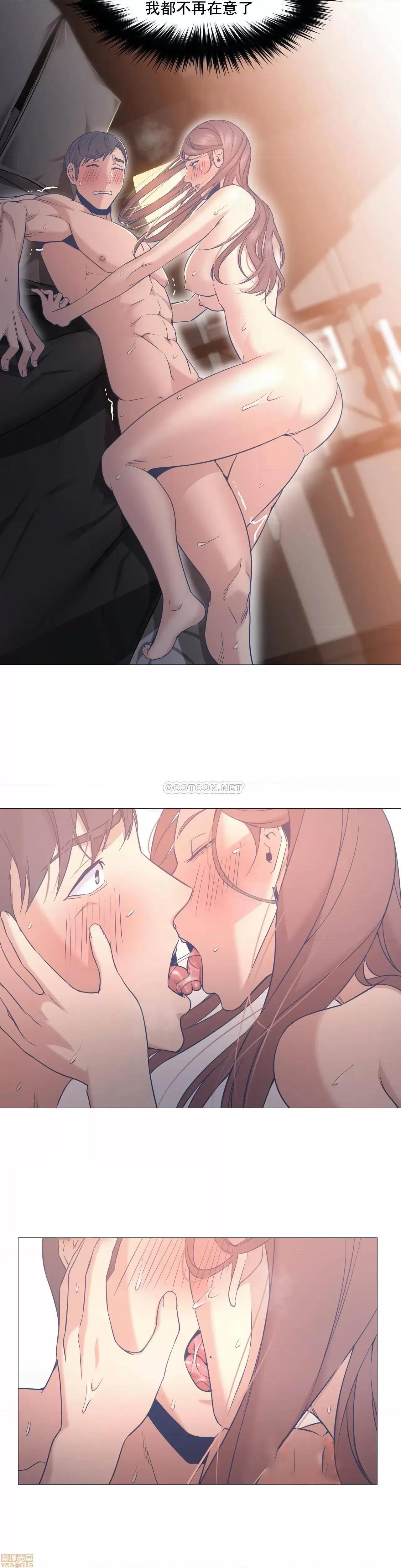 站立女人 站立女人 43 第16页