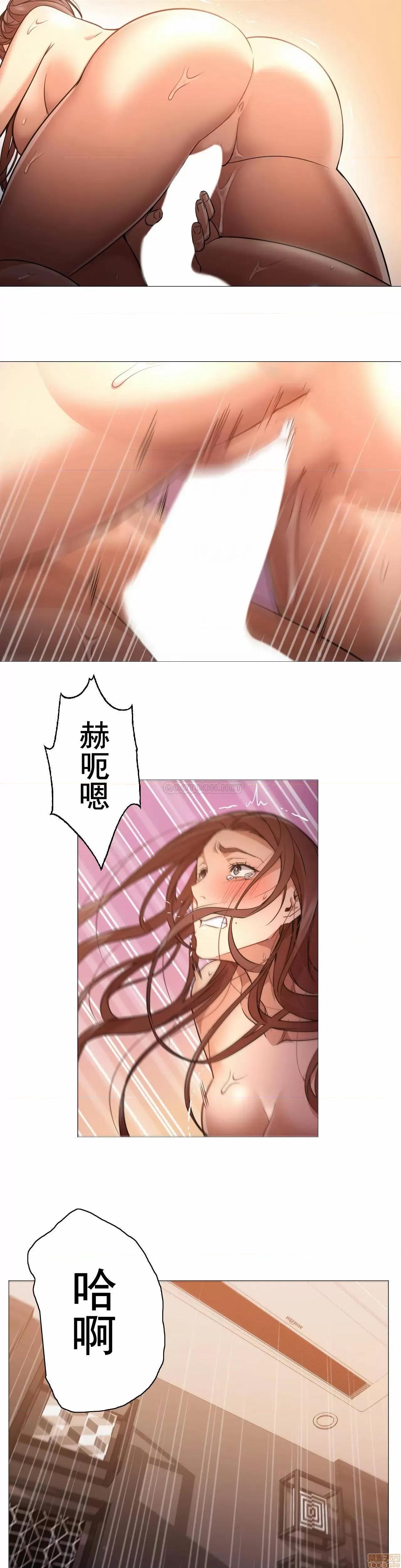 站立女人 站立女人 44 第15页