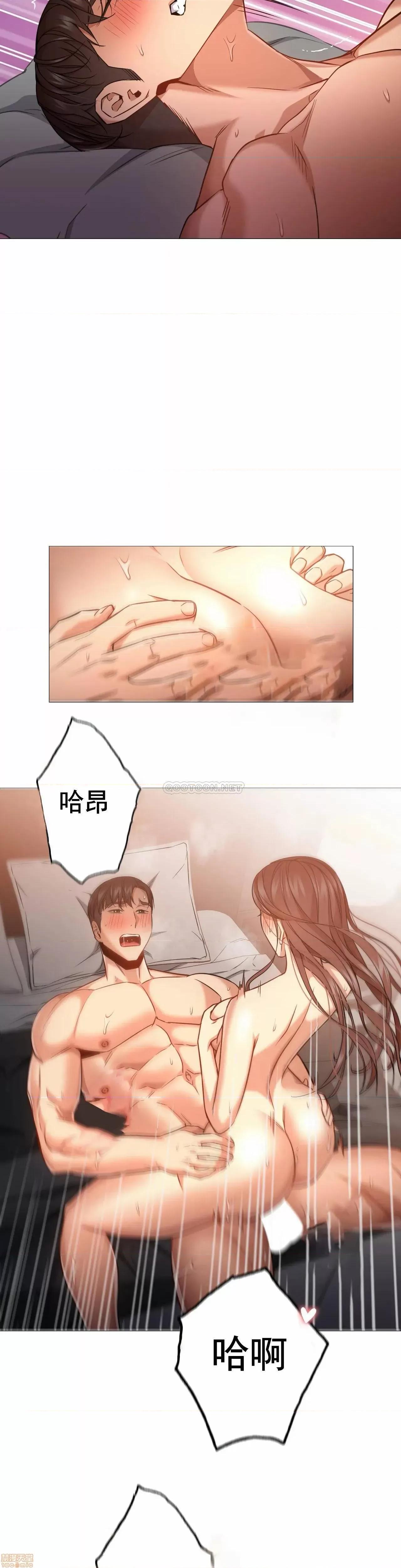 站立女人 站立女人 44 第18页