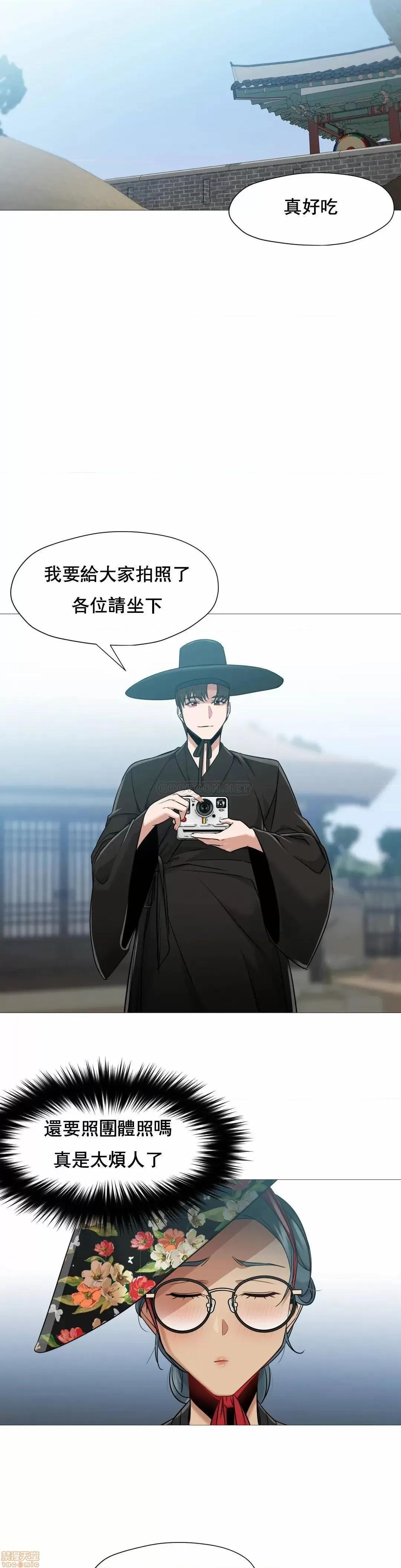 站立女人 站立女人 46 第10页