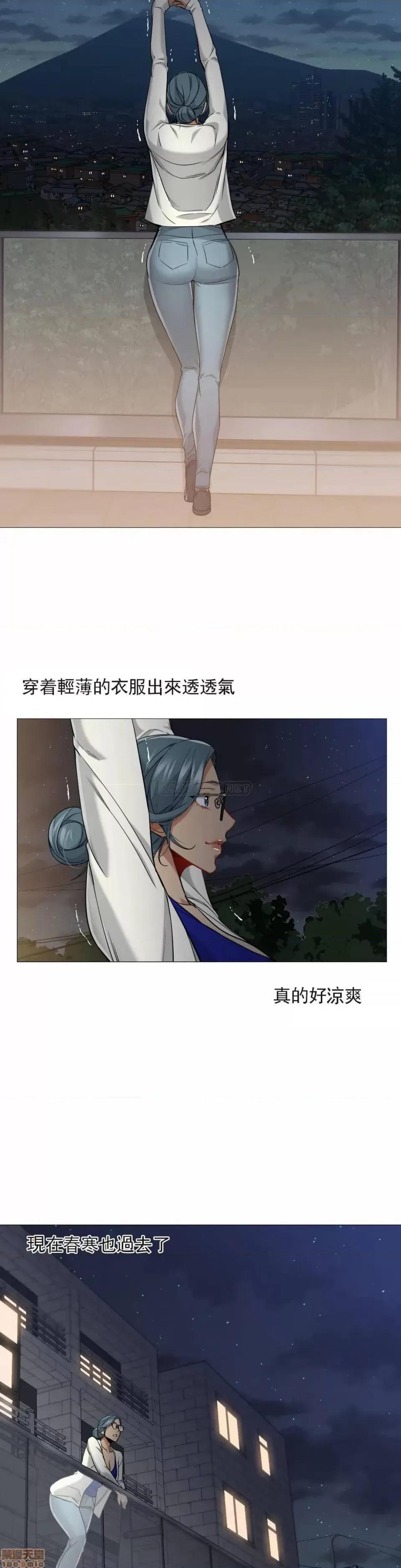 站立女人 站立女人 47 第18页