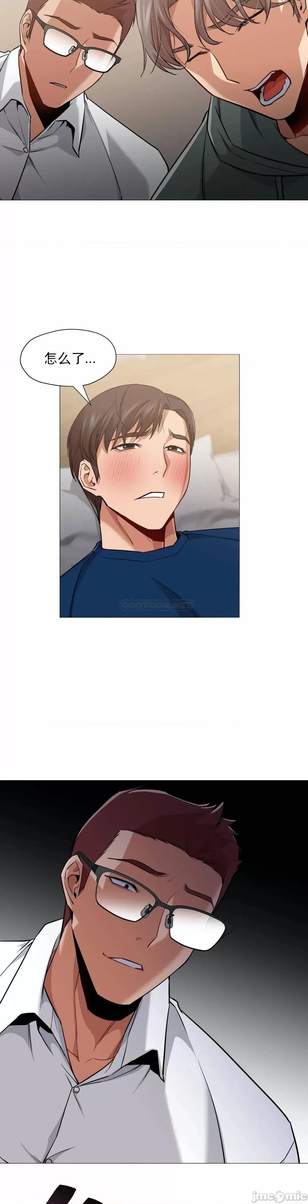 站立女人 站立女人 48 第2页