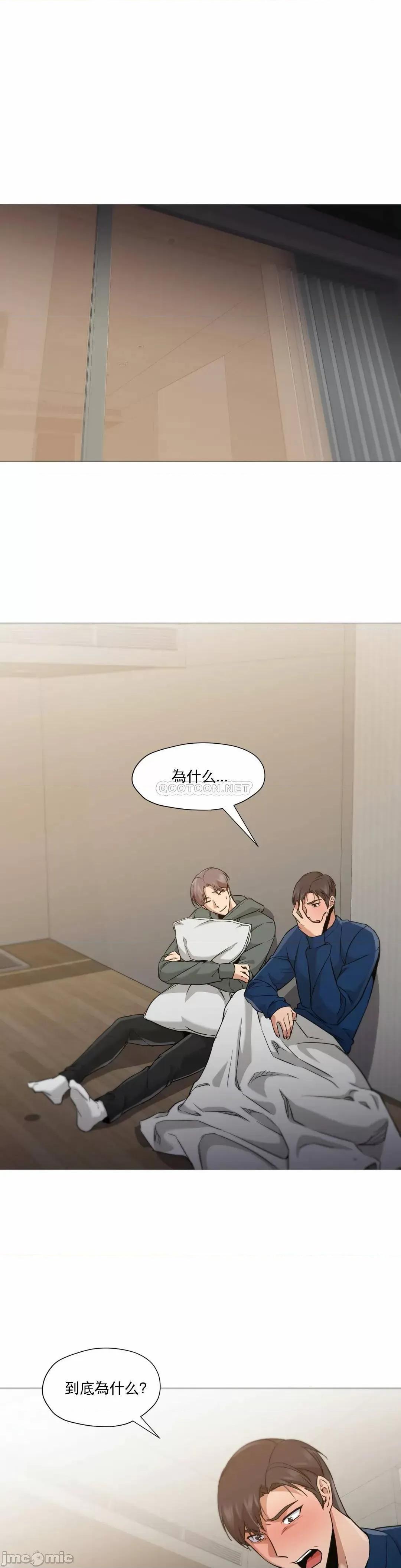 站立女人 站立女人 49 第1页