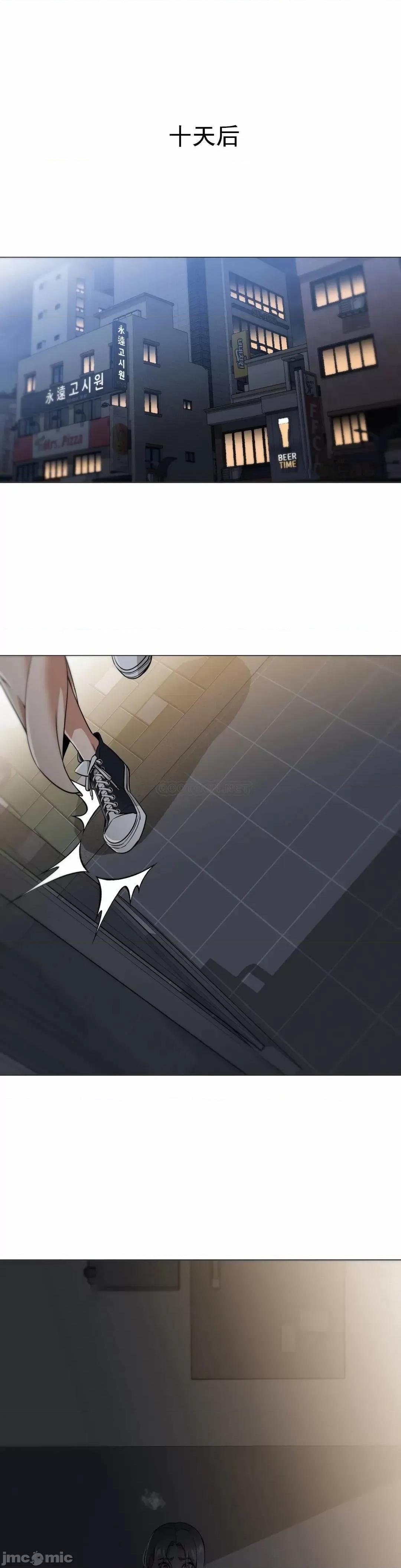 站立女人 站立女人50 第1页
