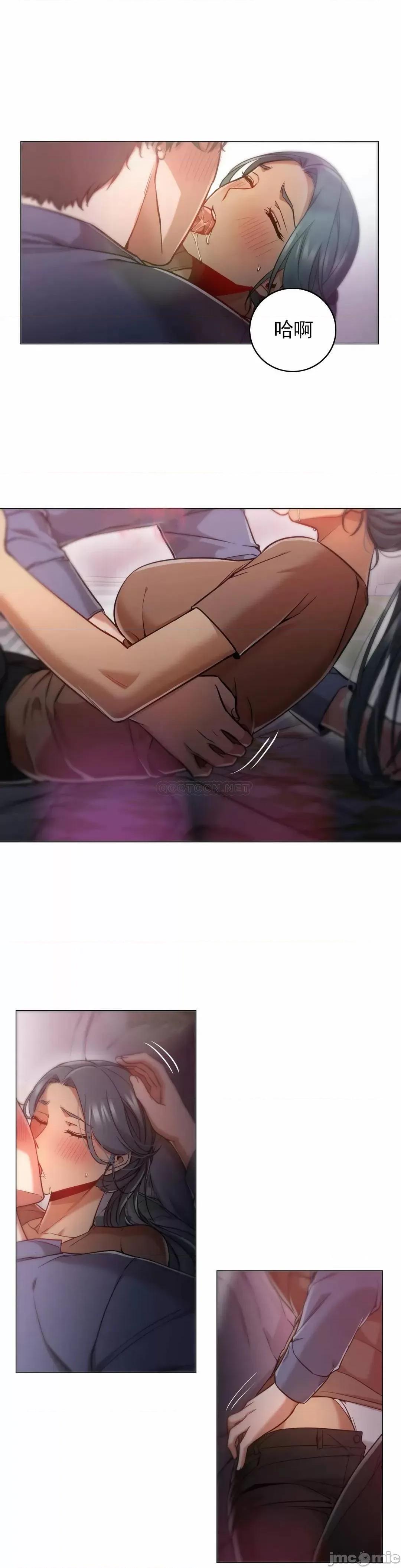 站立女人 站立女人 52 第1页