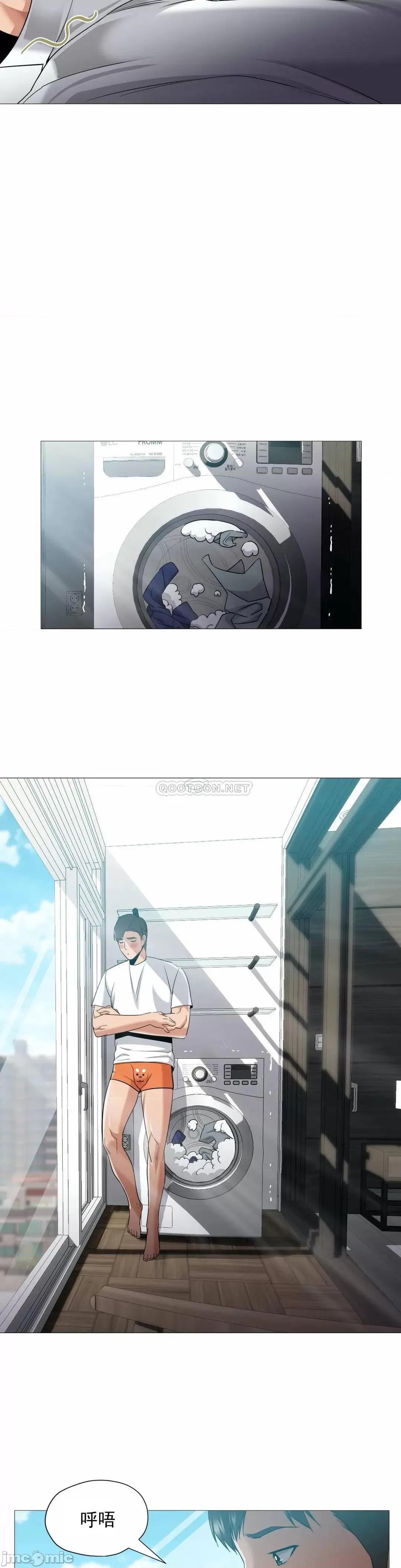 站立女人 站立女人 55 第22页