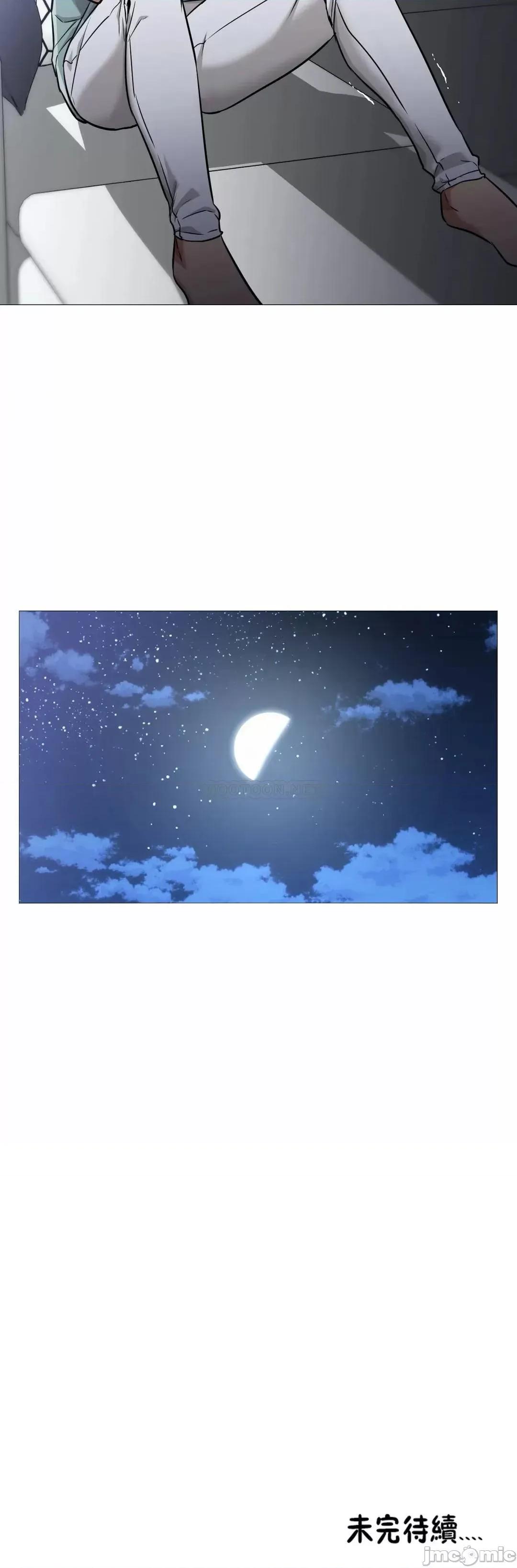 站立女人 站立女人_第58话 第22页