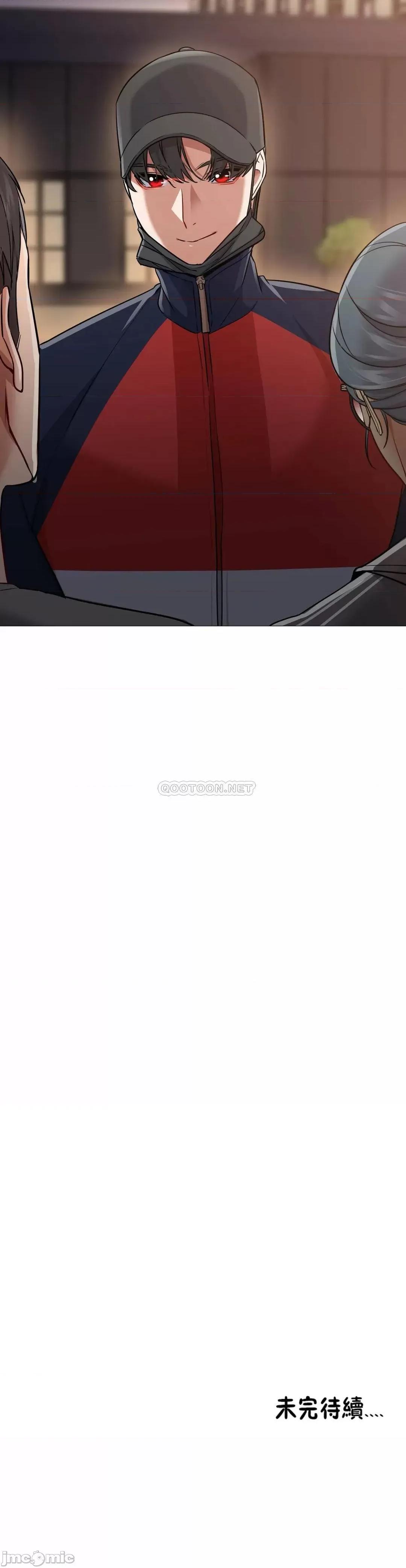 站立女人 站立女人_第62话 第20页