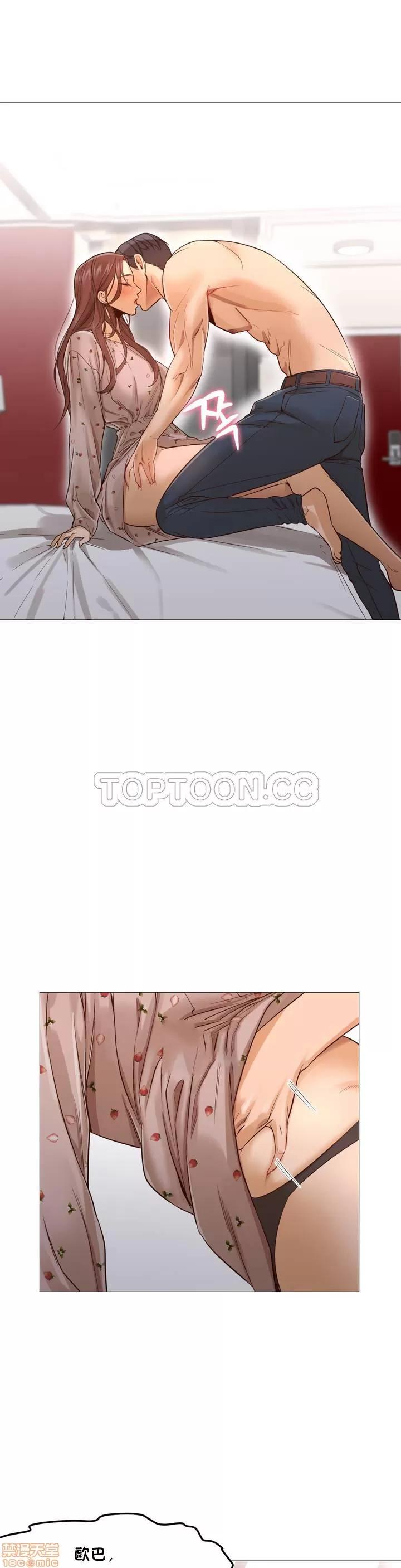 站立女人 站立女人 第3页
