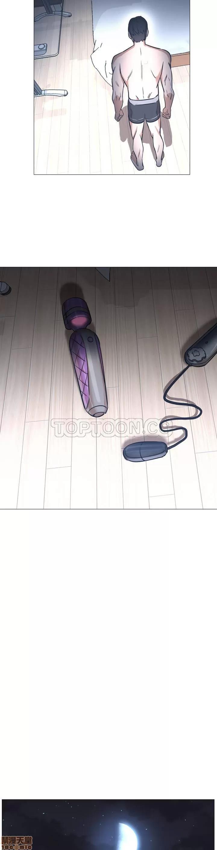 站立女人 站立女人 第34页