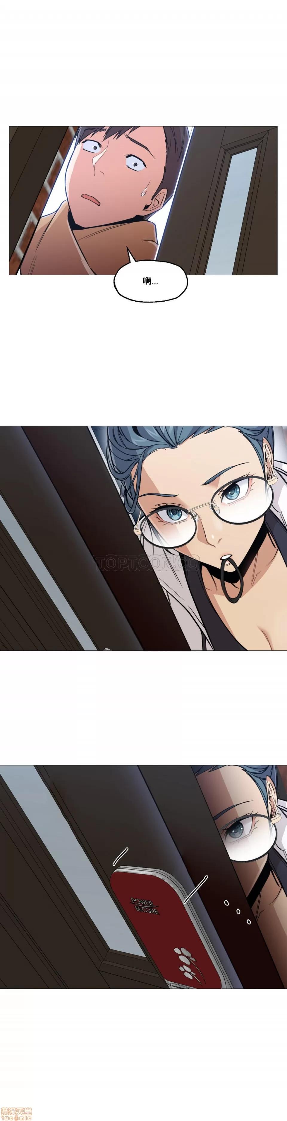 站立女人 站立女人 第56页