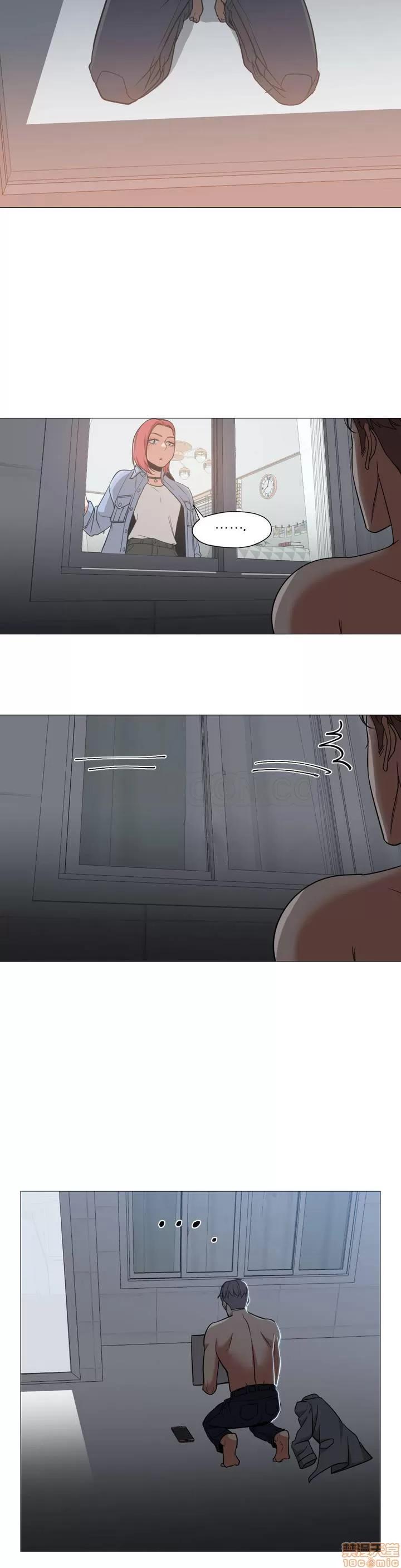 站立女人 站立女人 第271页