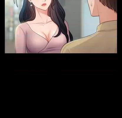 奇奇怪怪的女友 她的怪癖 / 奇奇怪怪的女友 第71页