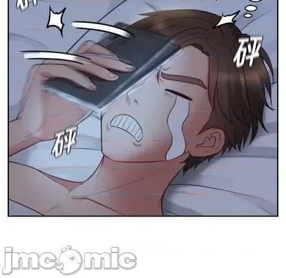 奇奇怪怪的女友 她的怪癖 第15页