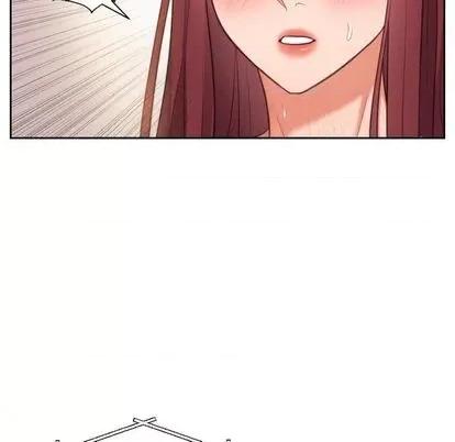 奇奇怪怪的女友 她的怪癖 第22页