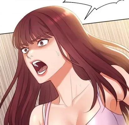 奇奇怪怪的女友 她的怪癖 第28页