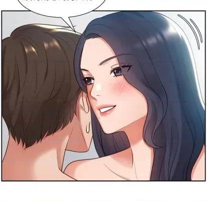 奇奇怪怪的女友 她的怪癖 第46页