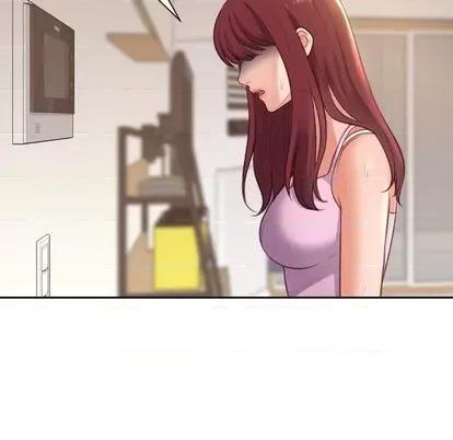 奇奇怪怪的女友 她的怪癖 第56页