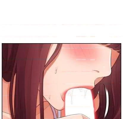 奇奇怪怪的女友 她的怪癖 第113页