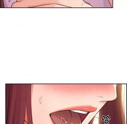 奇奇怪怪的女友 她的怪癖 第123页