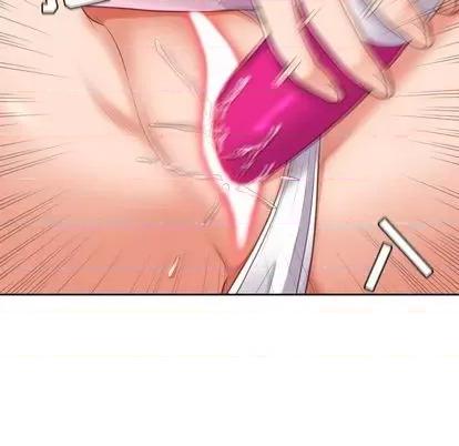 奇奇怪怪的女友 她的怪癖 第138页