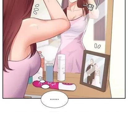 奇奇怪怪的女友 她的怪癖 第67页