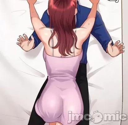 奇奇怪怪的女友 她的怪癖 第100页