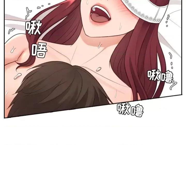 奇奇怪怪的女友 她的怪癖-第 10 话 第109页