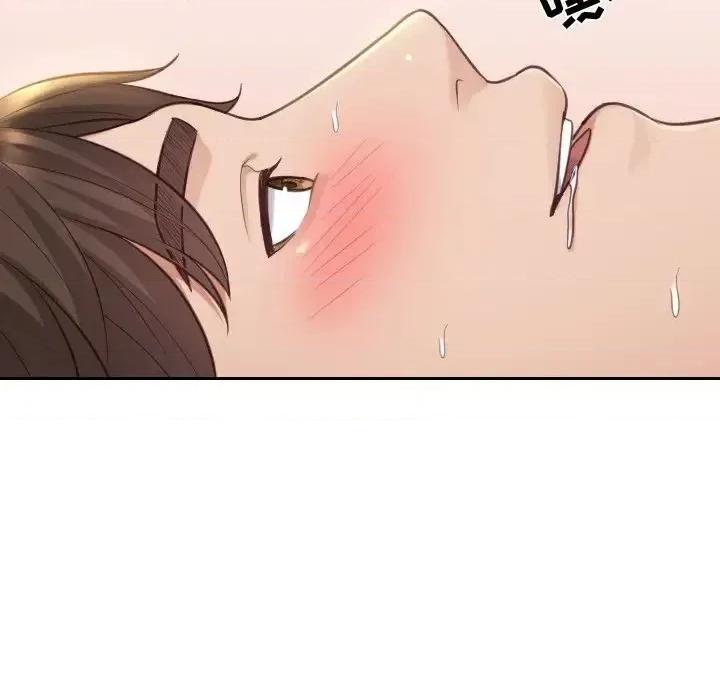 奇奇怪怪的女友 她的怪癖-第 11 话 第27页