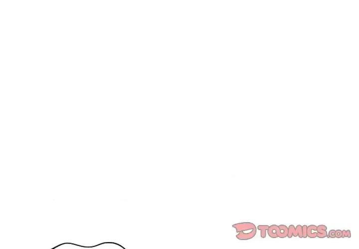 奇奇怪怪的女友 她的怪癖-第 12 话 第3页