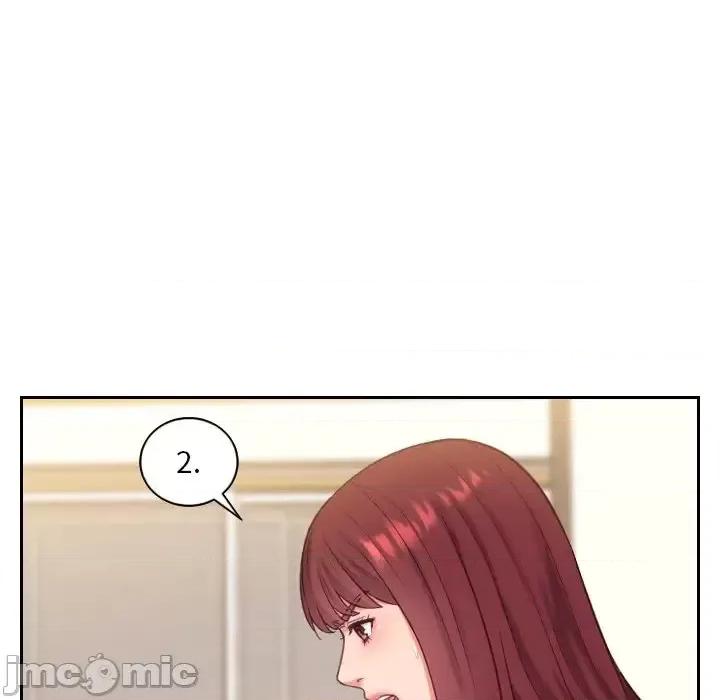 奇奇怪怪的女友 她的怪癖-第 12 话 第105页