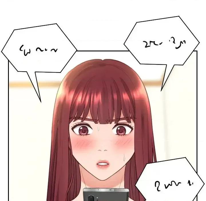 奇奇怪怪的女友 她的怪癖-第 12 话 第146页