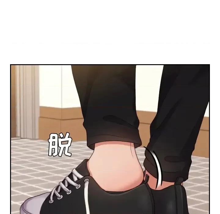奇奇怪怪的女友 她的怪癖-第 13 话 第69页