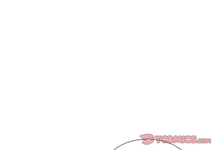 奇奇怪怪的女友 她的怪癖-第 14 话 第3页