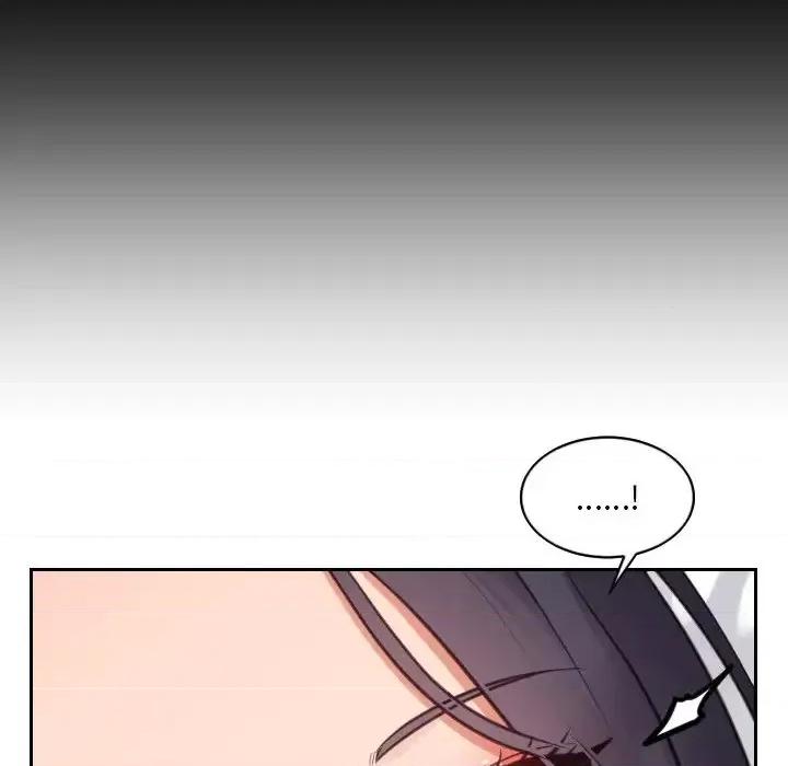 奇奇怪怪的女友 她的怪癖-第 14 话 第13页