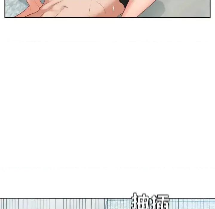 奇奇怪怪的女友 她的怪癖-第 14 话 第108页