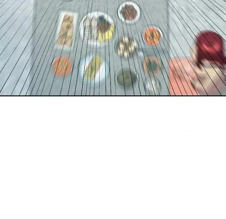 奇奇怪怪的女友 她的怪癖第 15 话 第23页