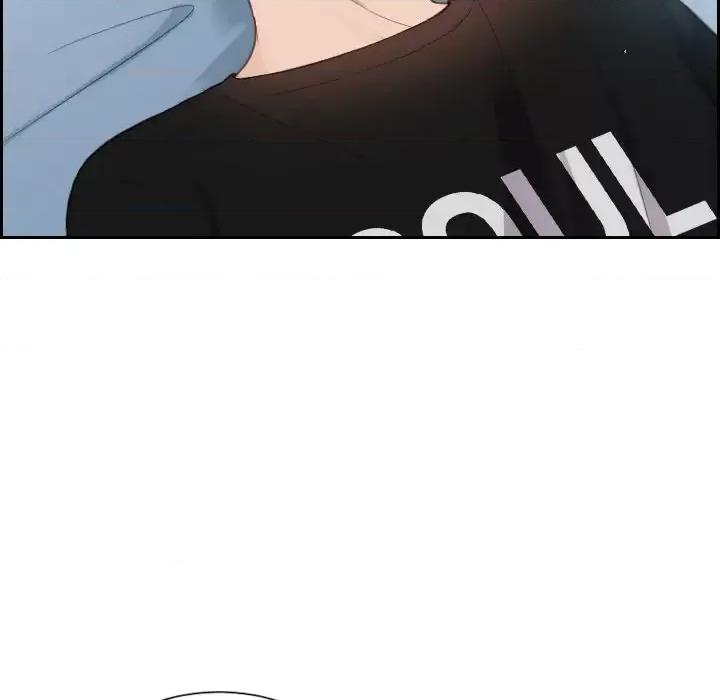 奇奇怪怪的女友 她的怪癖第 15 话 第46页
