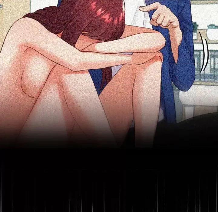 奇奇怪怪的女友 她的怪癖第 15 话 第59页