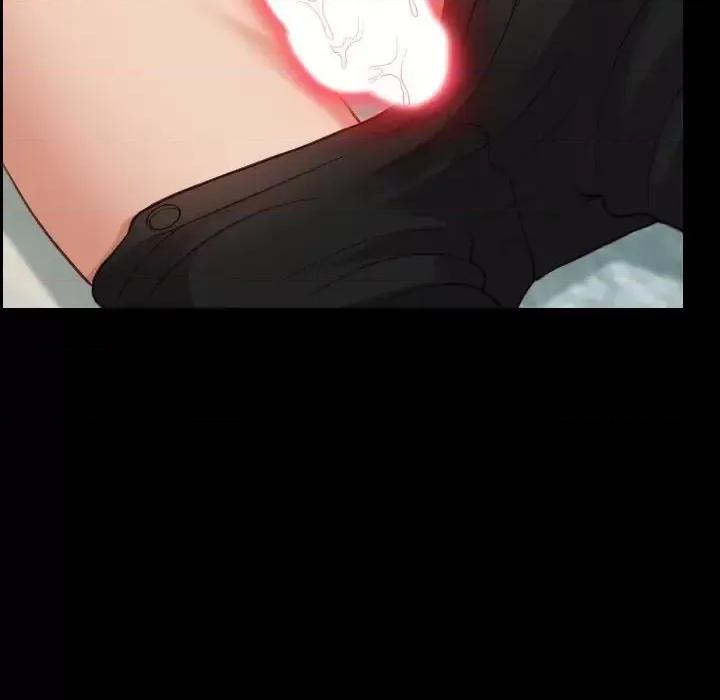 奇奇怪怪的女友 她的怪癖第 15 话 第74页