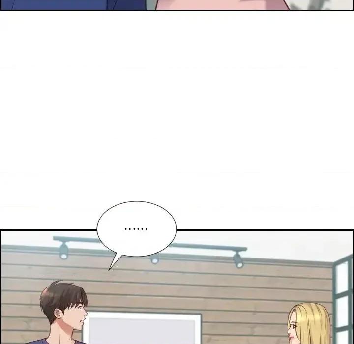 奇奇怪怪的女友 她的怪癖第 16 话 第71页